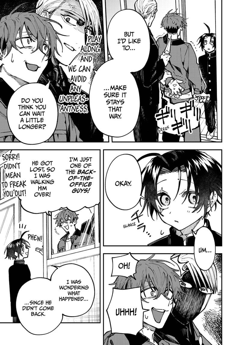 Read Twilight Blade chapter 4 image 12 on Lezhin