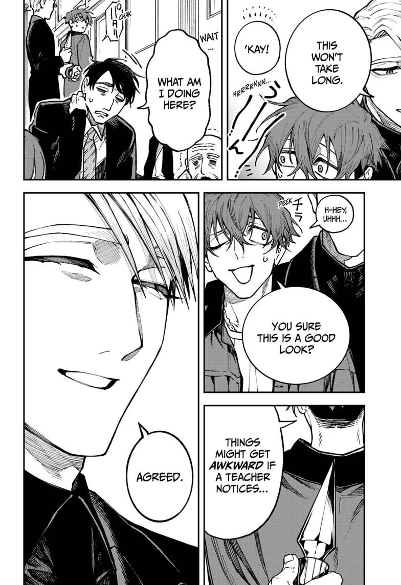 Read Twilight Blade chapter 4 image 13 on Lezhin