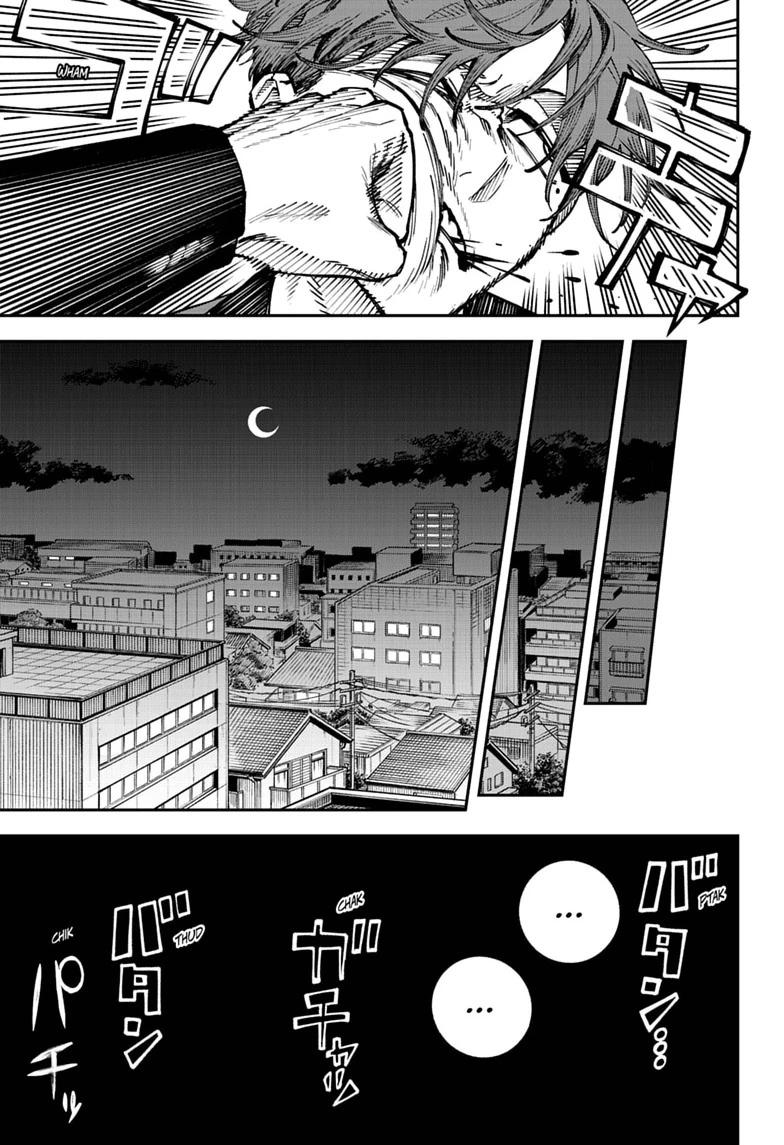 Read Twilight Blade chapter 4 image 14 on Lezhin