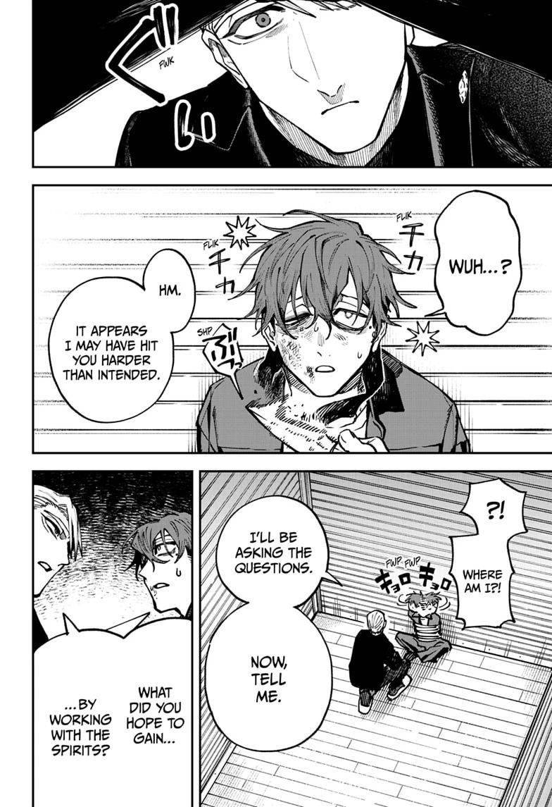 Read Twilight Blade chapter 4 image 15 on Lezhin