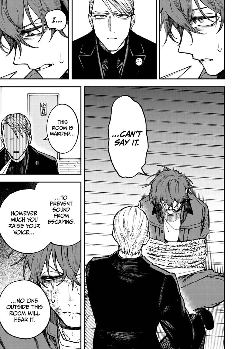 Read Twilight Blade chapter 4 image 16 on Lezhin