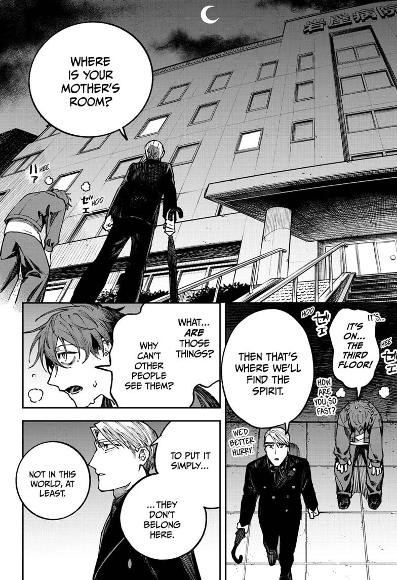 Read Twilight Blade chapter 5 image 11 on Lezhin