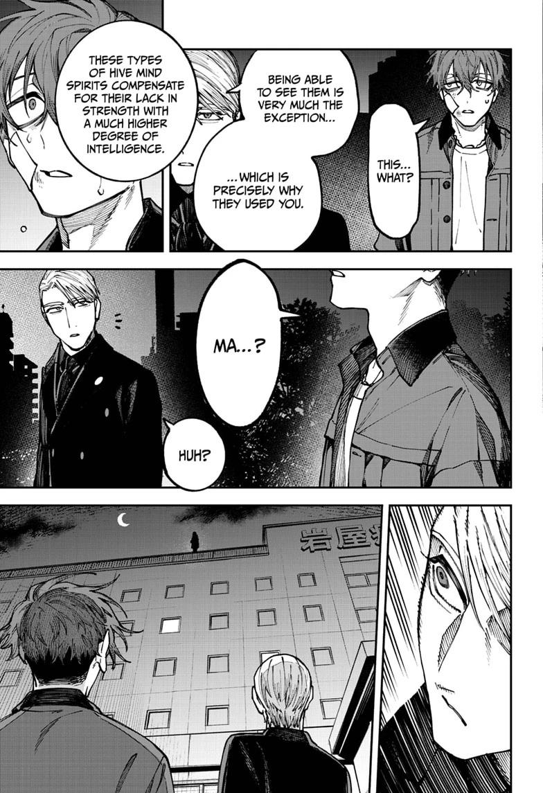 Read Twilight Blade chapter 5 image 12 on Lezhin