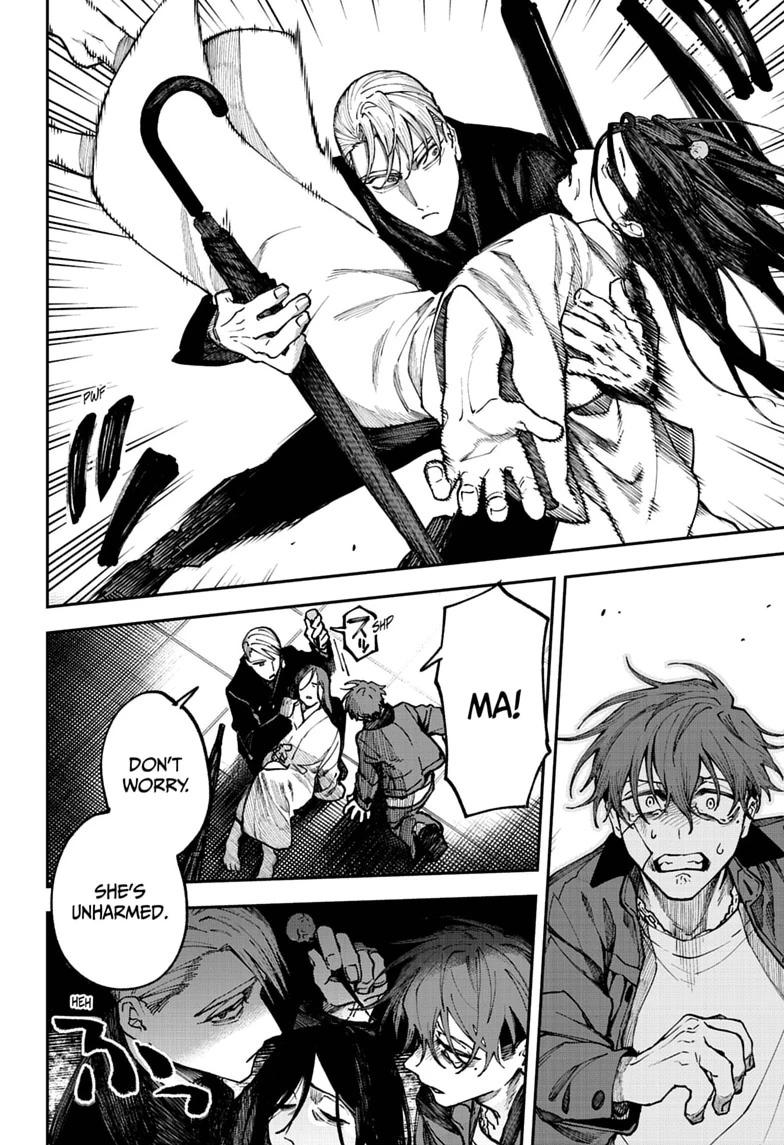 Read Twilight Blade chapter 5 image 15 on Lezhin