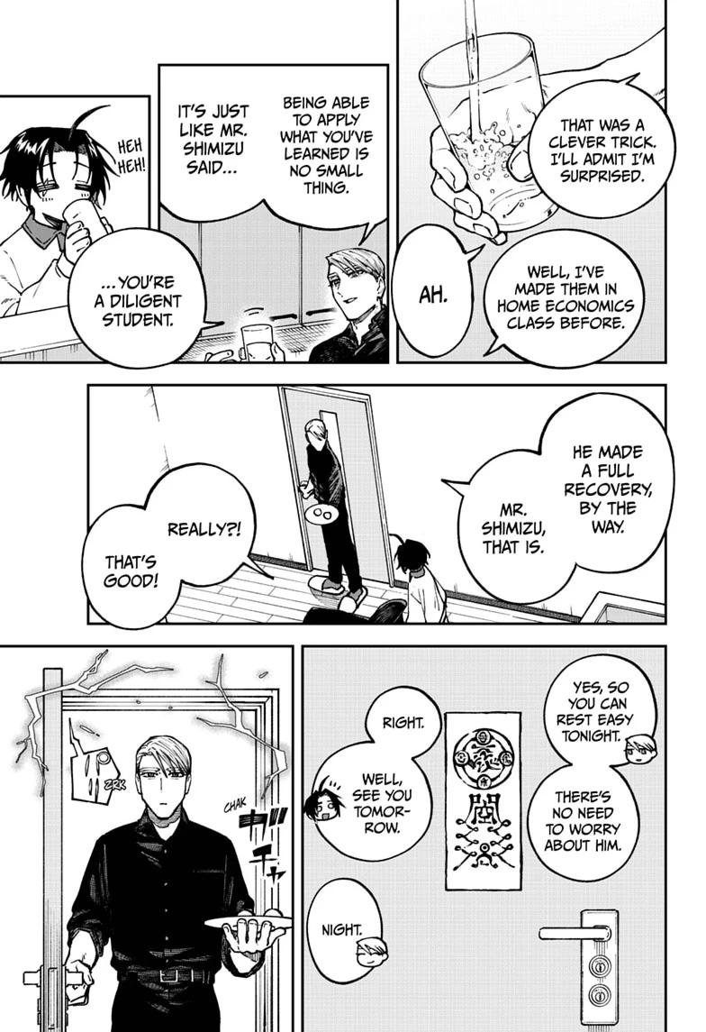 Read Twilight Blade chapter 5 image 2 on Lezhin