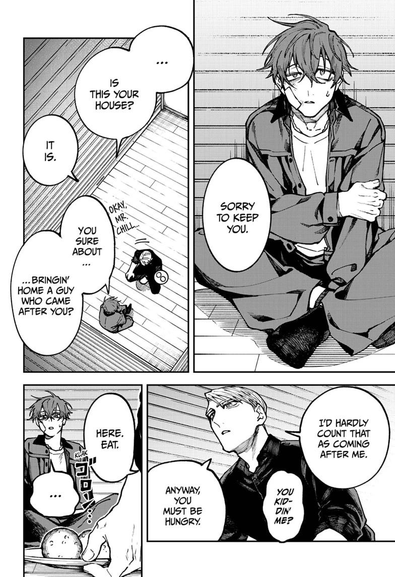 Read Twilight Blade chapter 5 image 3 on Lezhin