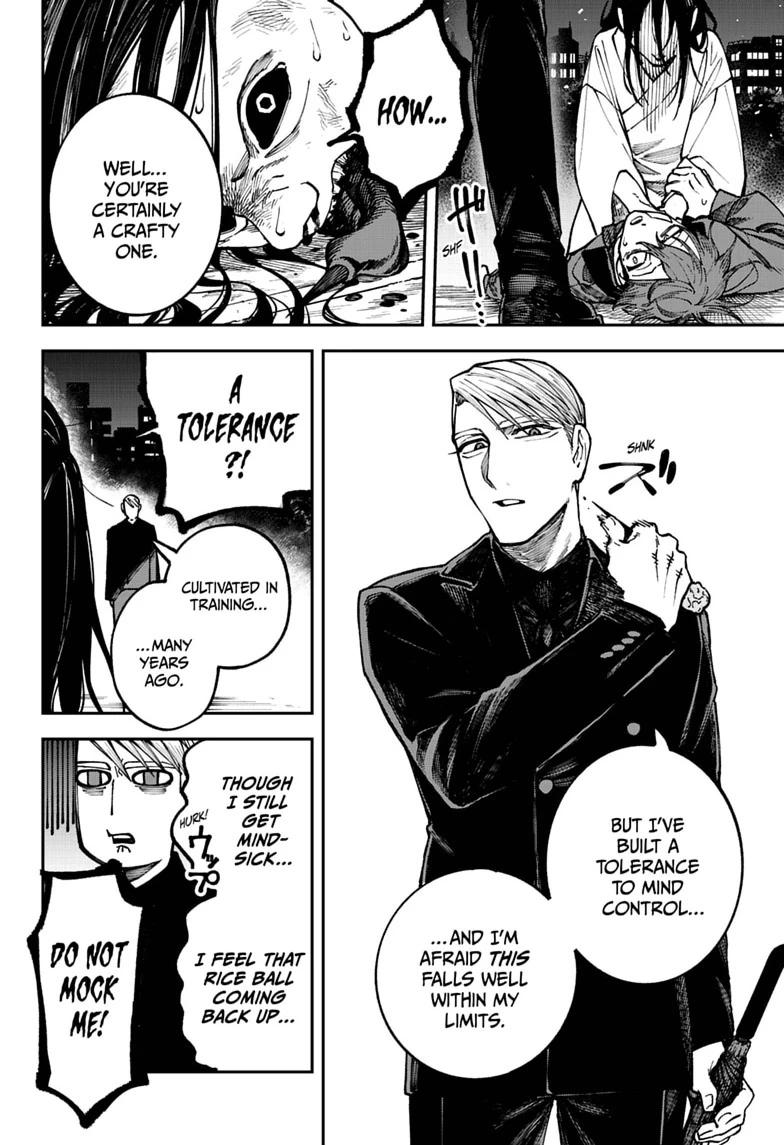 Read Twilight Blade chapter 6 image 7 on Lezhin