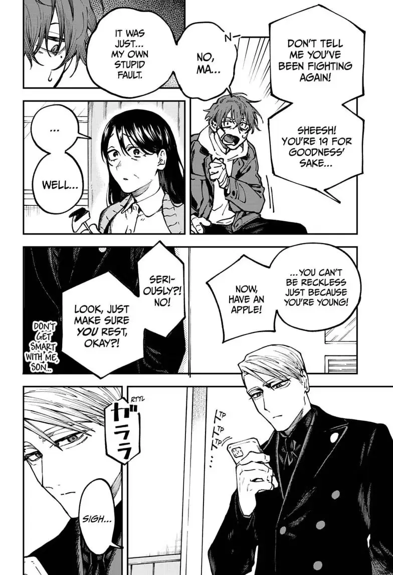 Read Twilight Blade chapter 7 image 1 on Lezhin