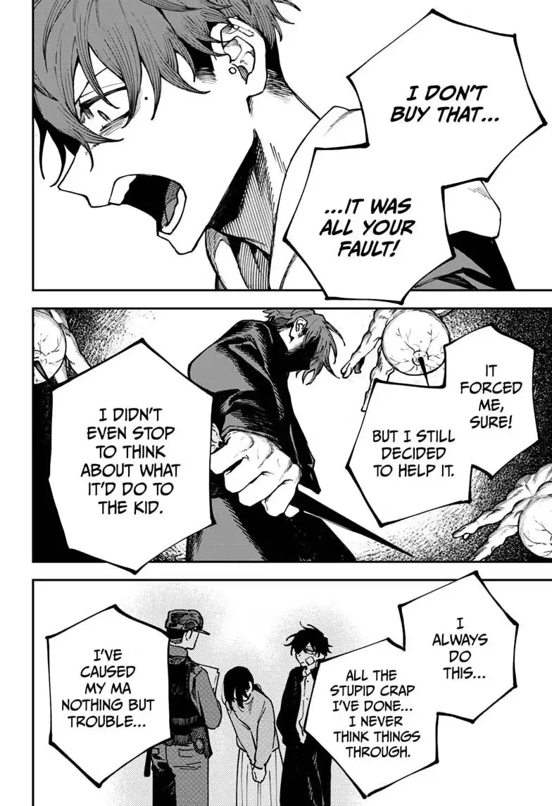 Read Twilight Blade chapter 7 image 15 on Lezhin