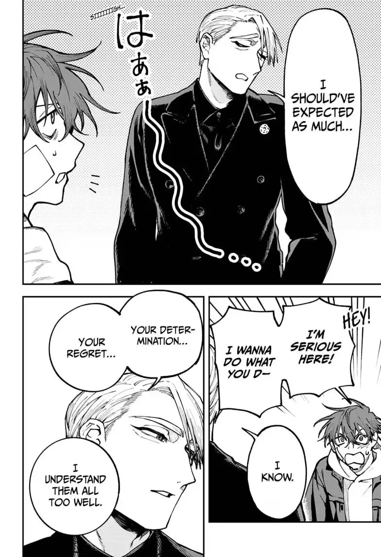 Read Twilight Blade chapter 7 image 17 on Lezhin