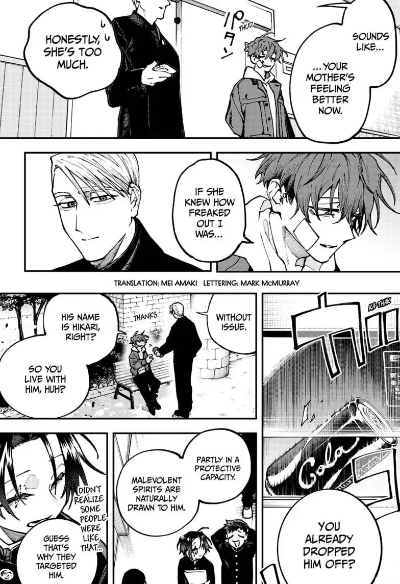 Read Twilight Blade chapter 7 image 2 on Lezhin