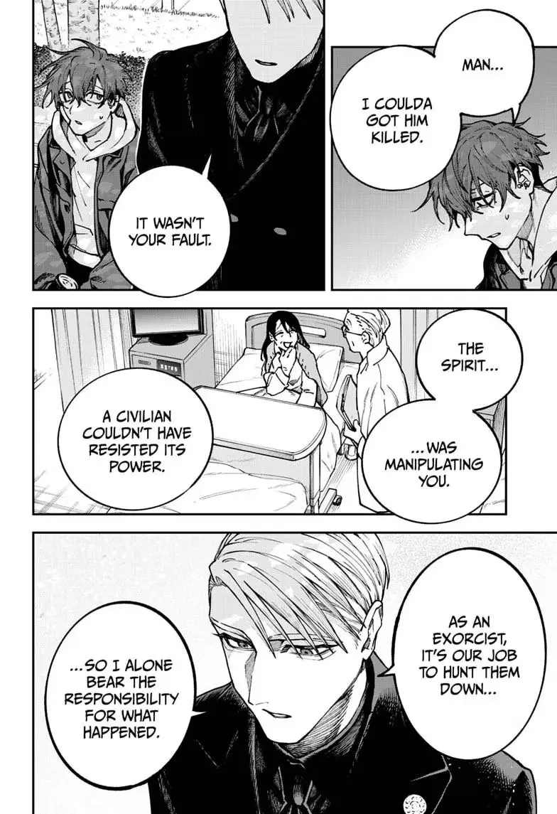 Read Twilight Blade chapter 7 image 3 on Lezhin