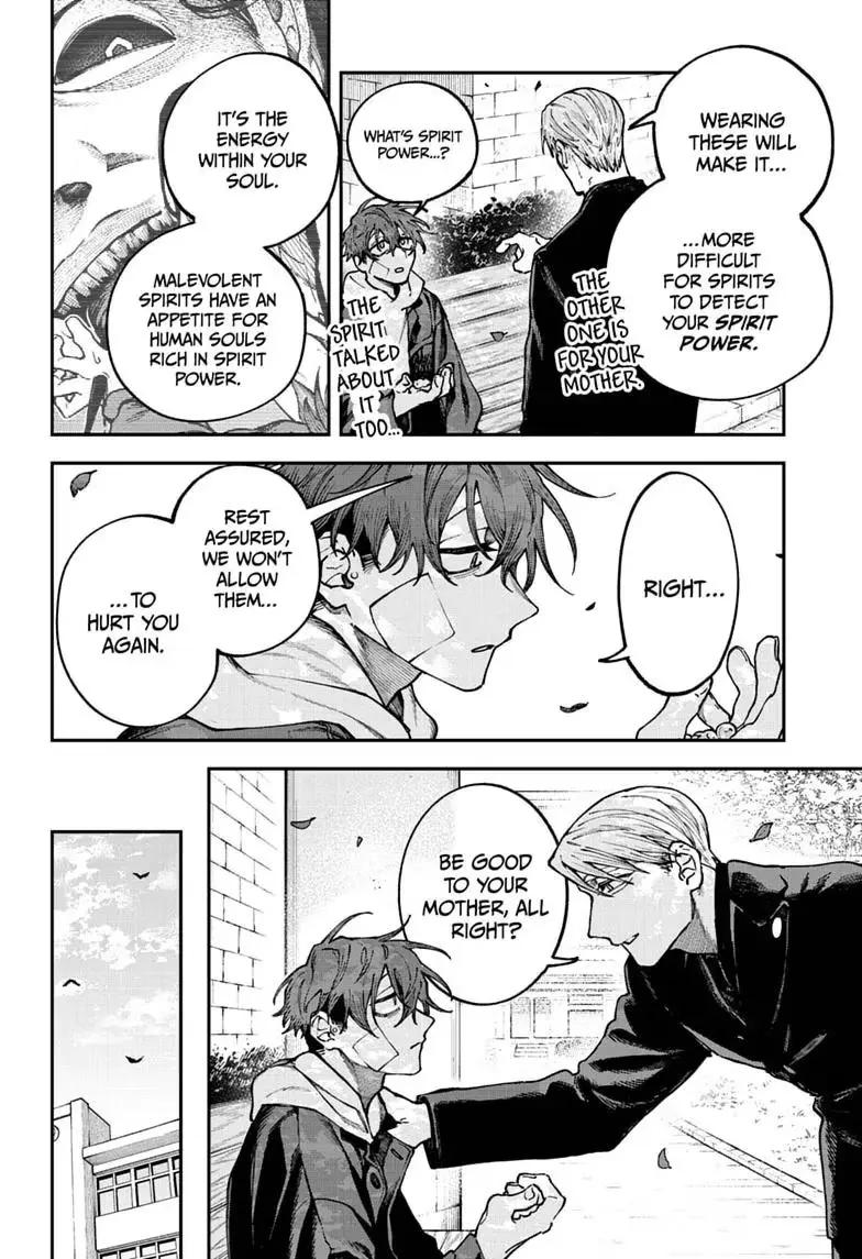 Read Twilight Blade chapter 7 image 5 on Lezhin