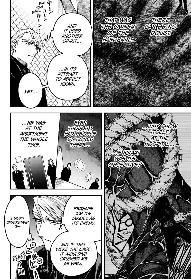 Read Twilight Blade chapter 7 image 7 on Lezhin