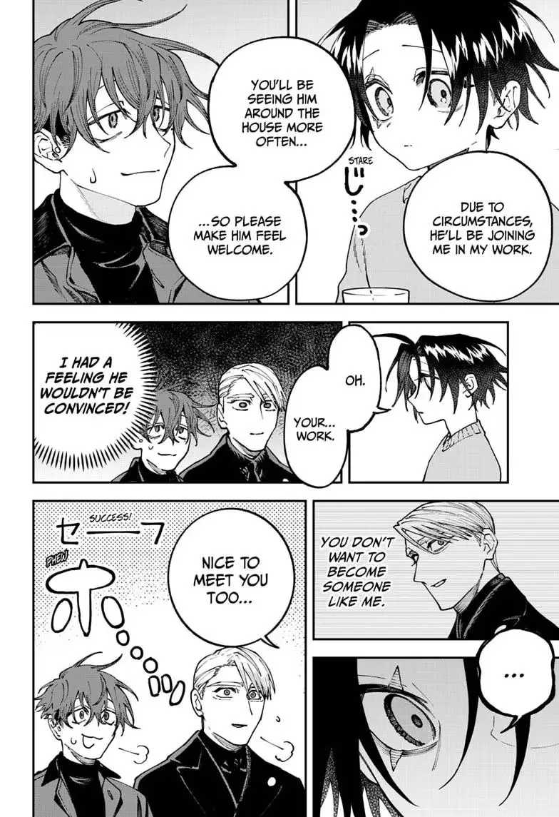 Read Twilight Blade chapter 8 image 1 on Lezhin