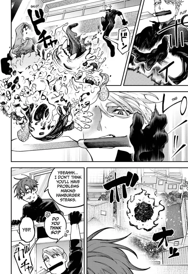 Read Twilight Blade chapter 8 image 15 on Lezhin
