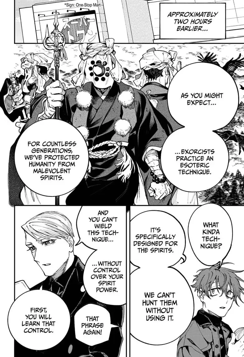 Read Twilight Blade chapter 8 image 3 on Lezhin