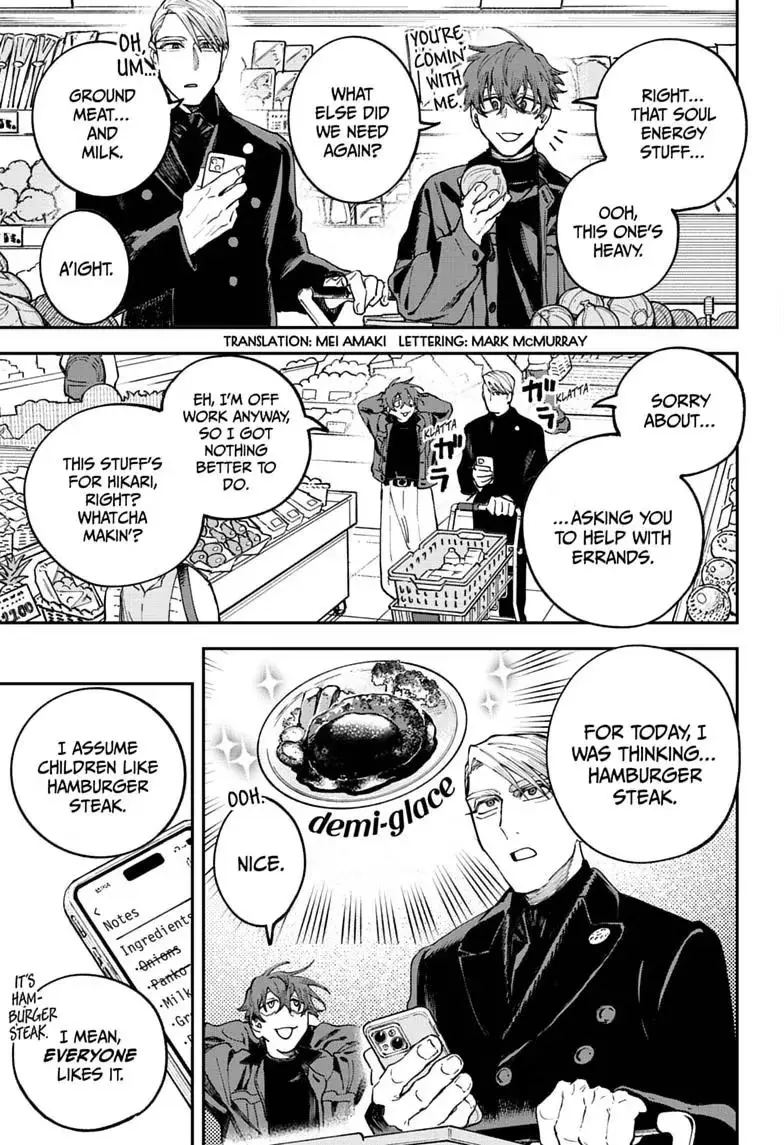 Read Twilight Blade chapter 8 image 4 on Lezhin