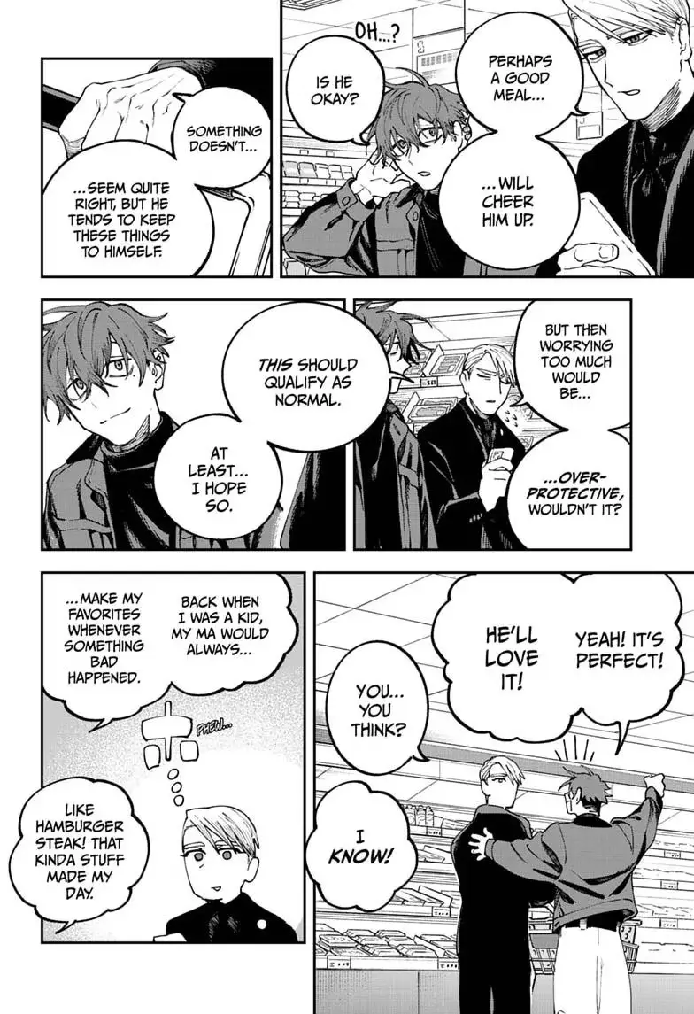 Read Twilight Blade chapter 8 image 5 on Lezhin