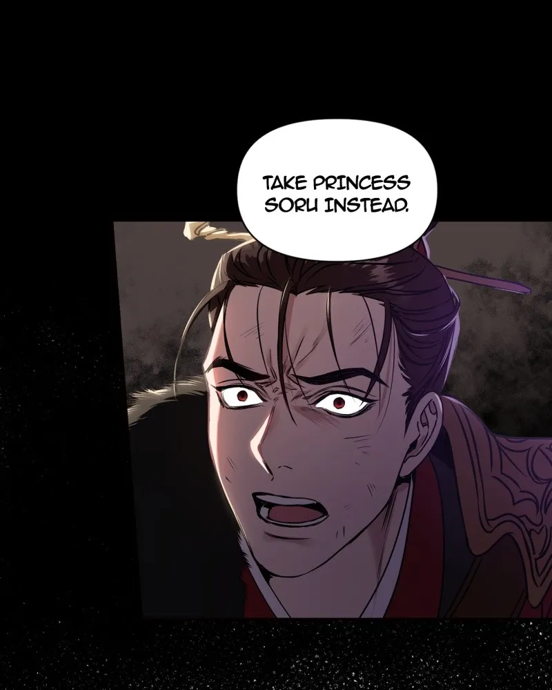 Read Twilight Poem chapter 1 image 88 on Lezhin