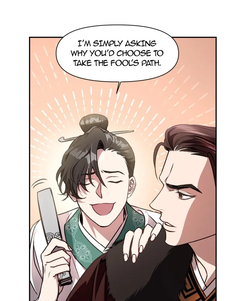 Read Twilight Poem chapter 2 image 11 on Lezhin