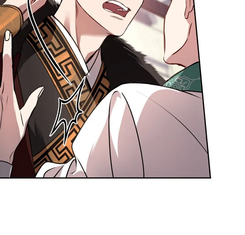 Read Twilight Poem chapter 2 image 13 on Lezhin