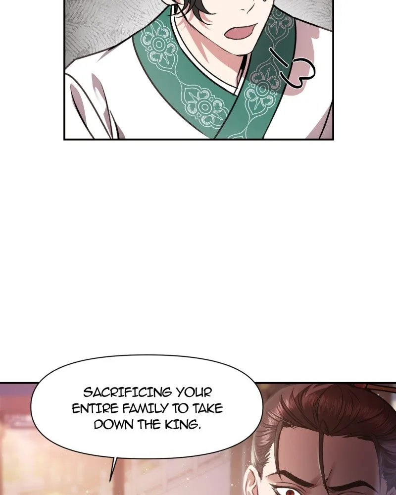 Read Twilight Poem chapter 2 image 2 on Lezhin