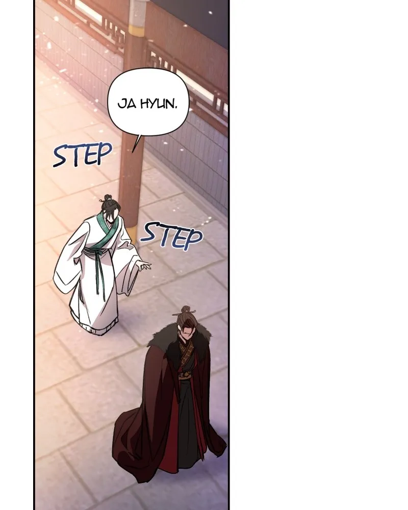 Read Twilight Poem chapter 2 image 8 on Lezhin