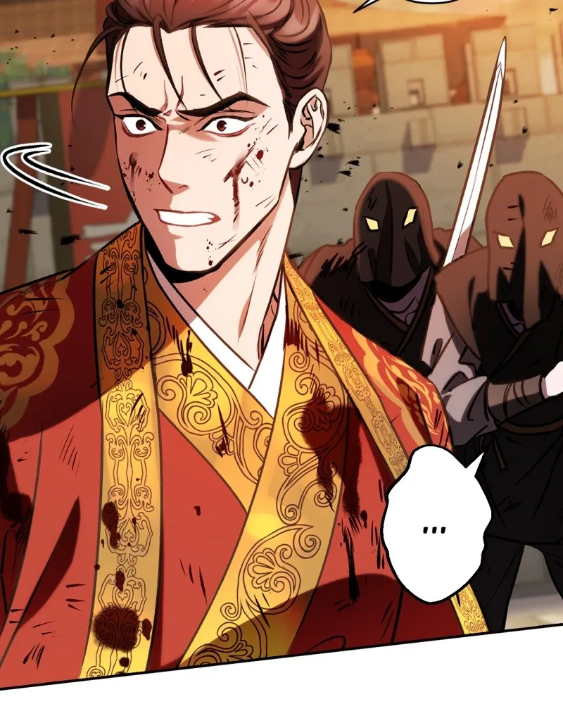 Read Twilight Poem chapter 4 image 48 on Lezhin