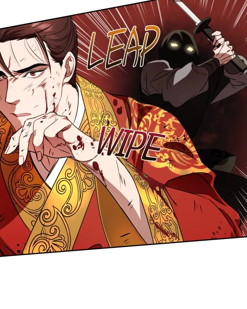 Read Twilight Poem chapter 4 image 8 on Lezhin