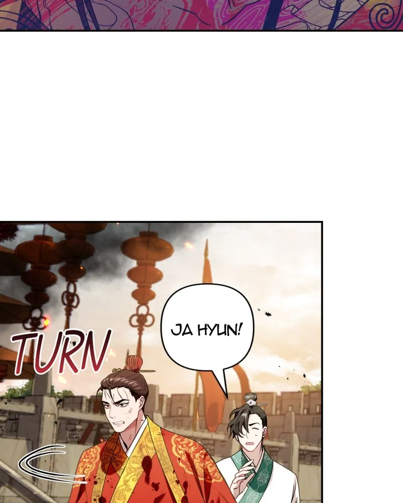 Read Twilight Poem chapter 5 image 12 on Lezhin