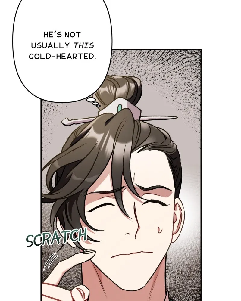 Read Twilight Poem chapter 5 image 16 on Lezhin