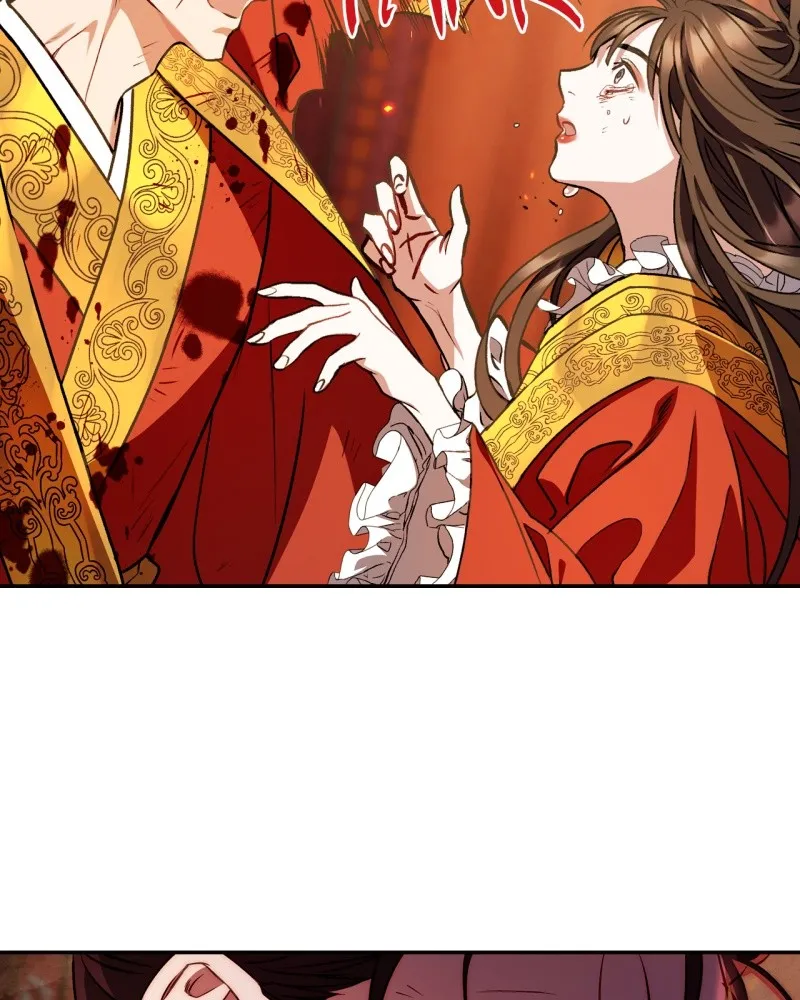 Read Twilight Poem chapter 5 image 37 on Lezhin