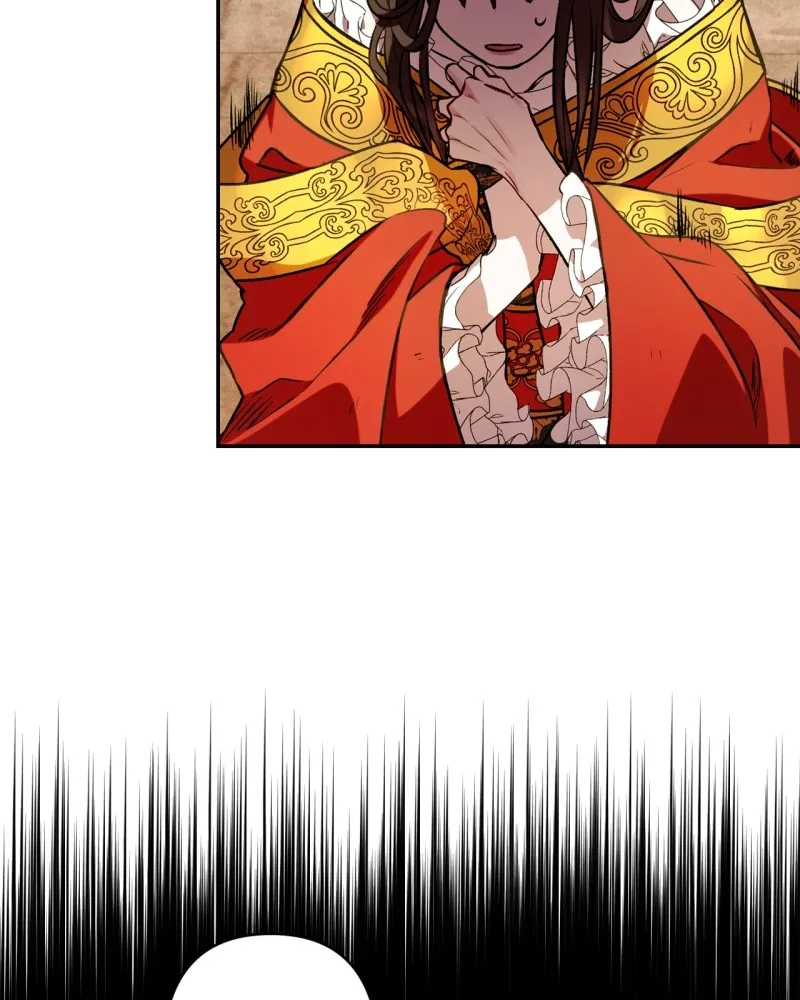 Read Twilight Poem chapter 5 image 6 on Lezhin