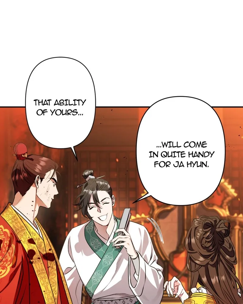 Read Twilight Poem chapter 6 image 10 on Lezhin