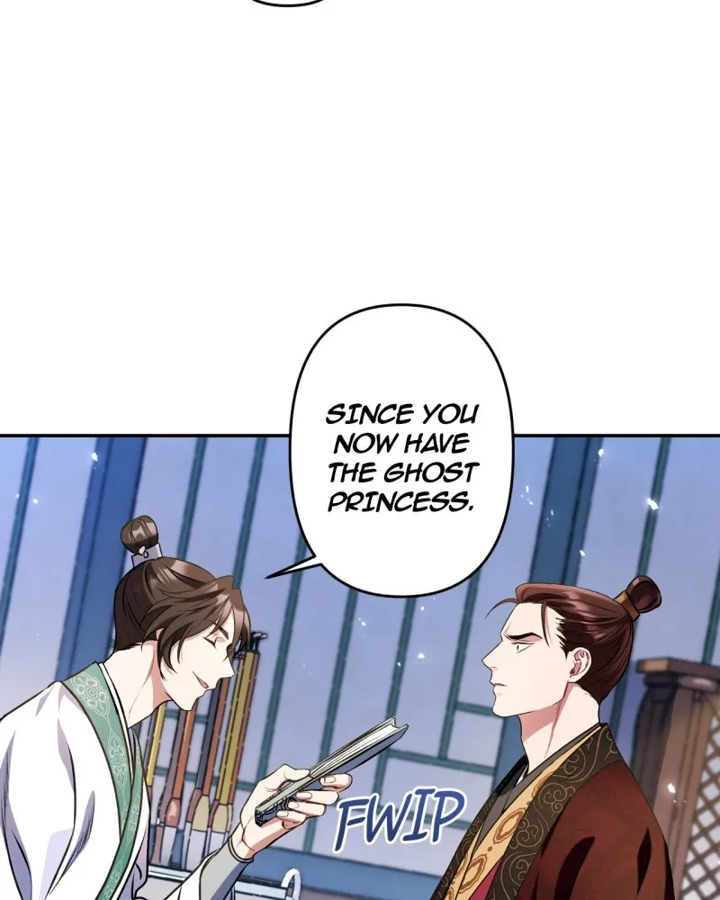 Read Twilight Poem chapter 6 image 102 on Lezhin