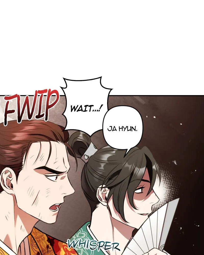 Read Twilight Poem chapter 6 image 13 on Lezhin