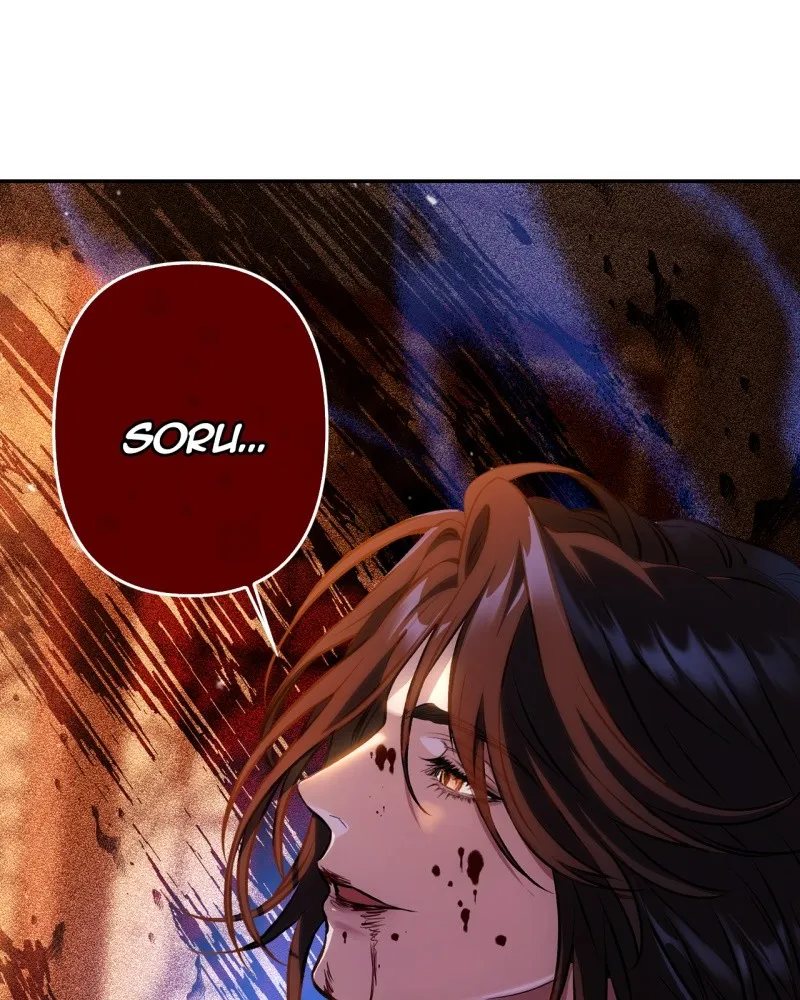 Read Twilight Poem chapter 6 image 62 on Lezhin
