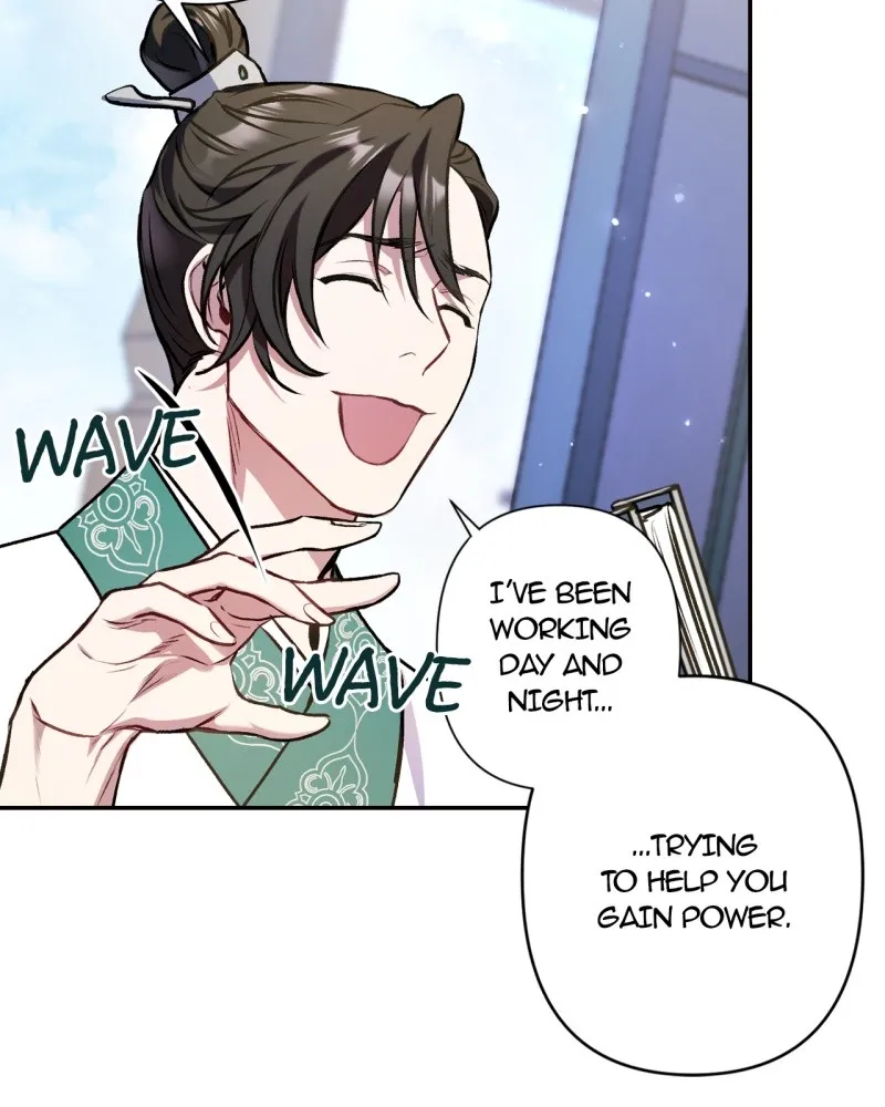 Read Twilight Poem chapter 6 image 76 on Lezhin