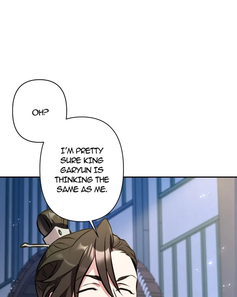 Read Twilight Poem chapter 6 image 85 on Lezhin