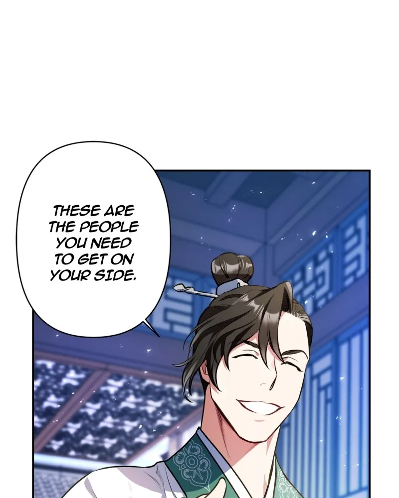 Read Twilight Poem chapter 6 image 98 on Lezhin
