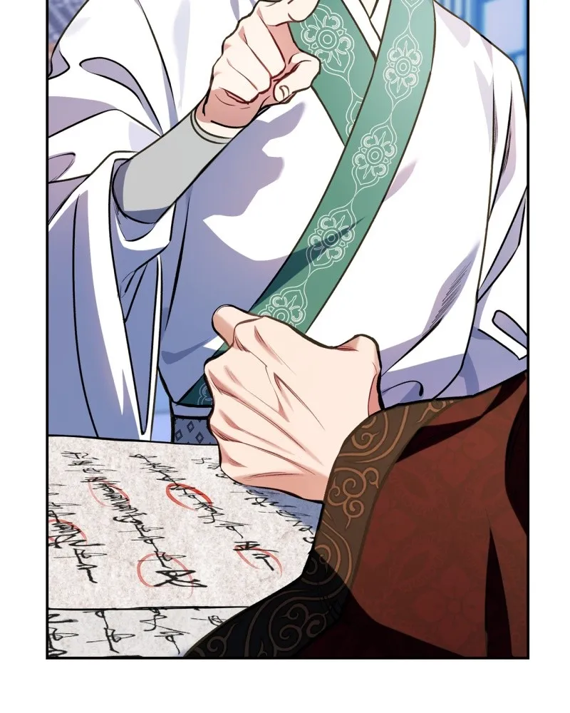 Read Twilight Poem chapter 6 image 99 on Lezhin