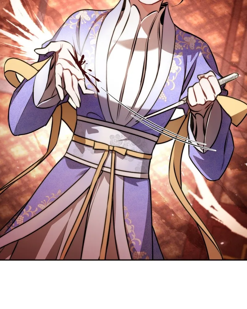 Read Twilight Poem chapter 7 image 109 on Lezhin