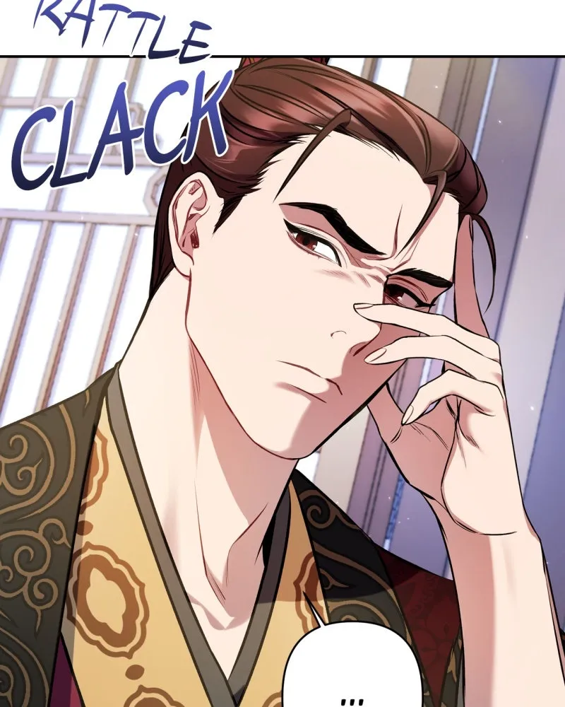 Read Twilight Poem chapter 7 image 16 on Lezhin