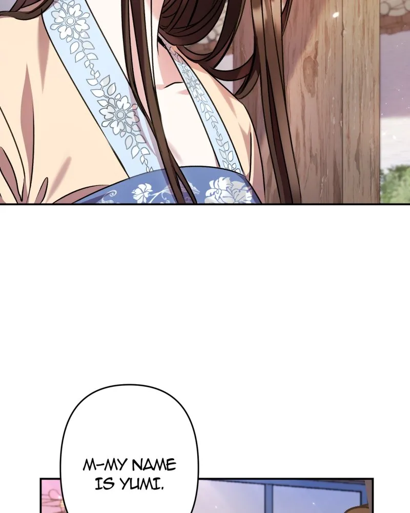 Read Twilight Poem chapter 7 image 21 on Lezhin