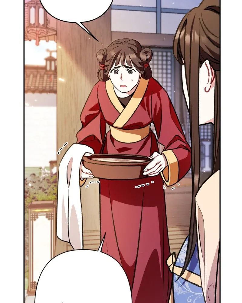 Read Twilight Poem chapter 7 image 22 on Lezhin