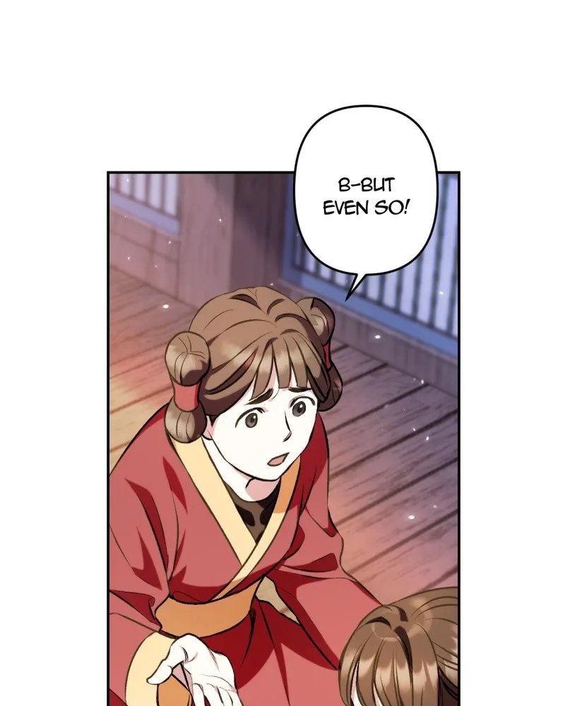 Read Twilight Poem chapter 7 image 34 on Lezhin