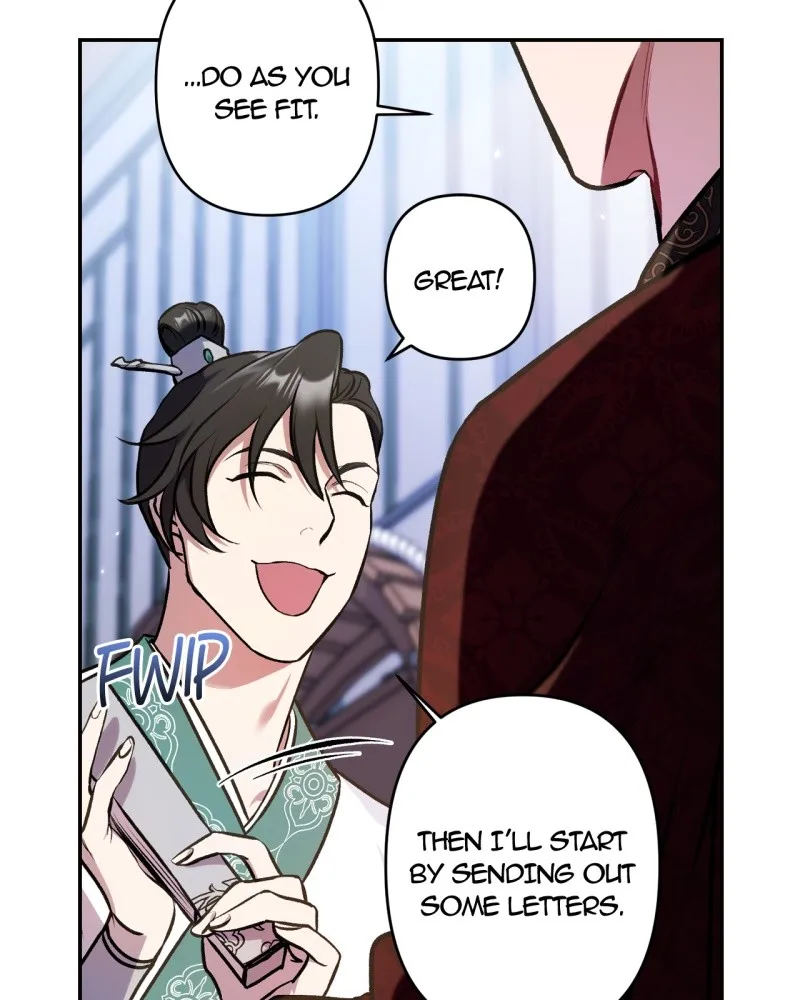 Read Twilight Poem chapter 7 image 6 on Lezhin