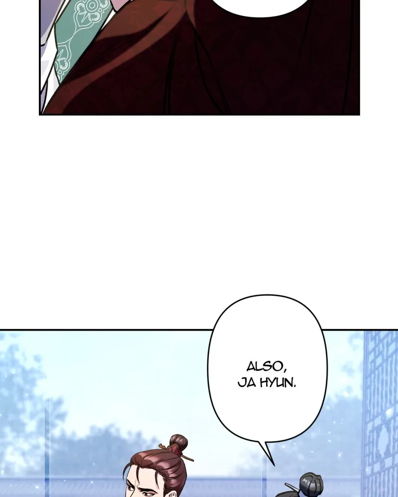 Read Twilight Poem chapter 7 image 7 on Lezhin