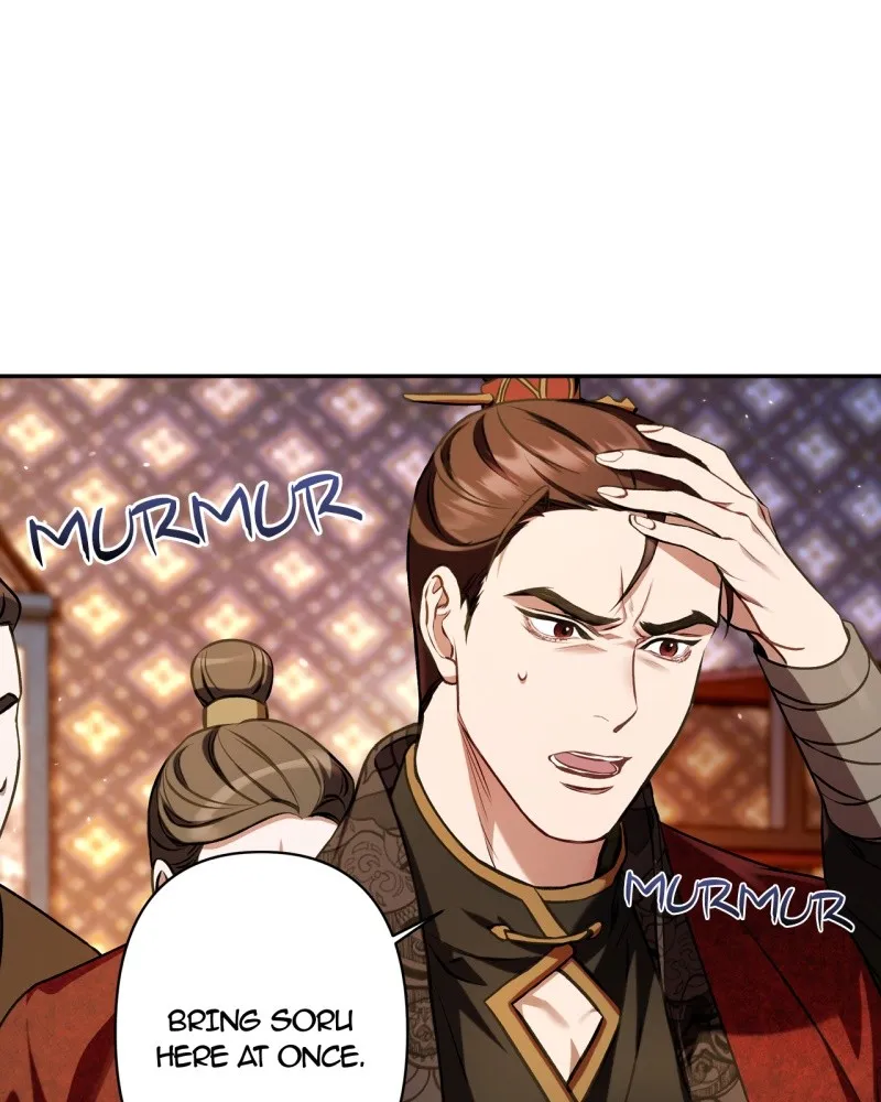 Read Twilight Poem chapter 7 image 70 on Lezhin